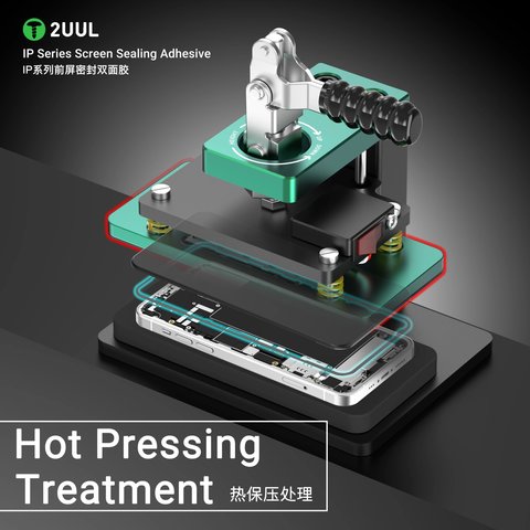 Стикер дисплея 2UUL SA14P для Apple iPhone 14 Pro, 5 шт., adhesive Превью 3