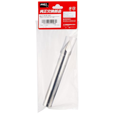 Soldering Tip Goot T-19A Preview 2