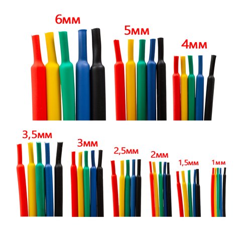 Tubo termorretractil, 1 m, 3.5 mm, roja Vista previa  1