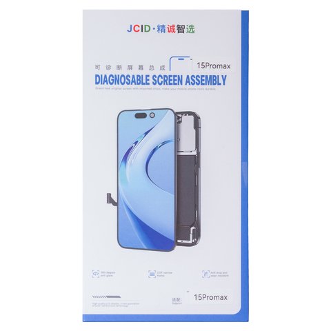 Pantalla LCD JCID puede usarse con iPhone 15 Pro Max, negro, con marco, HC, sin error, (OLED) soft, Diagnosable, 120Hz Vista previa  1