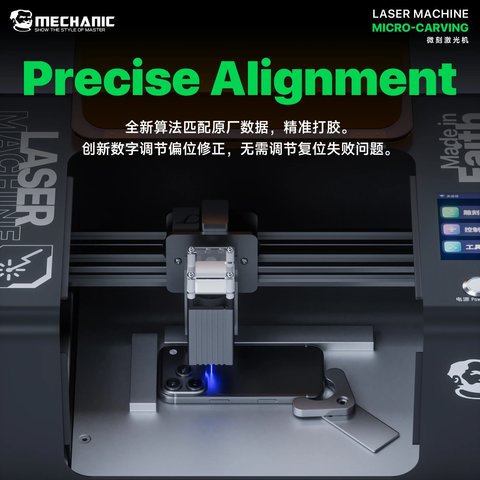 Separador láser Mechanic Micro-Carving, para grabado, para despegar el marco de pantalla y panel trasero Vista previa  6
